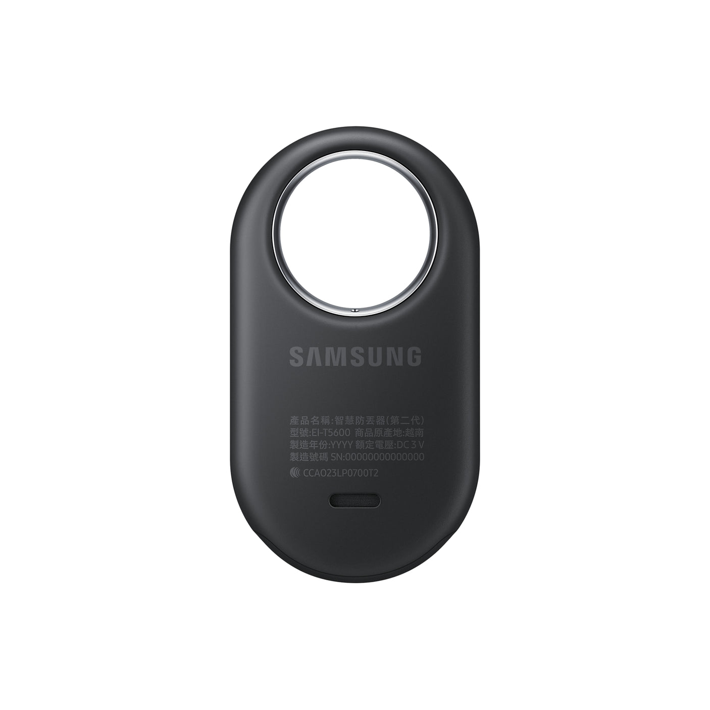 SAMSUNG Galaxy SmartTag2 Black