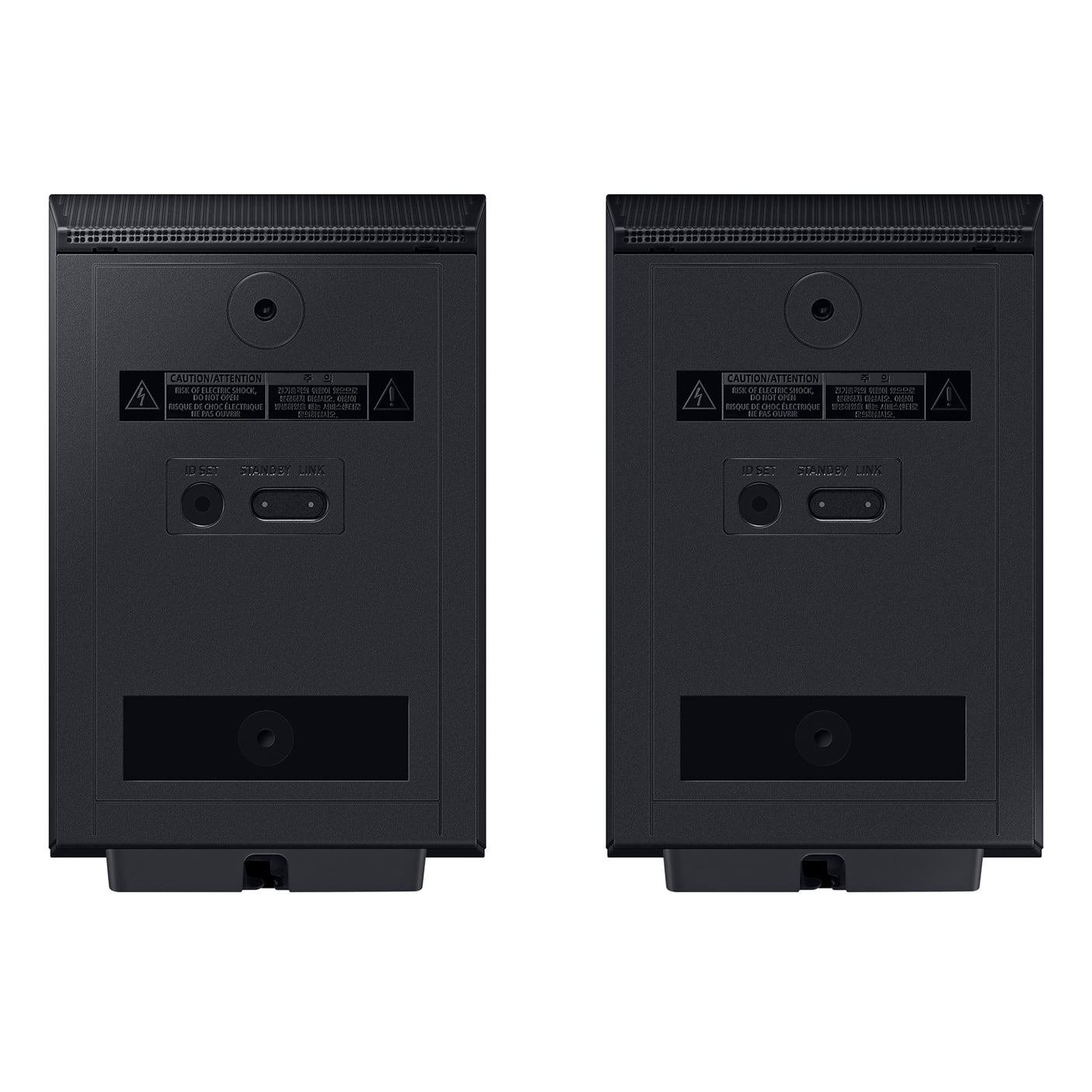 SAMSUNG Soundbar HW-Q930C Black