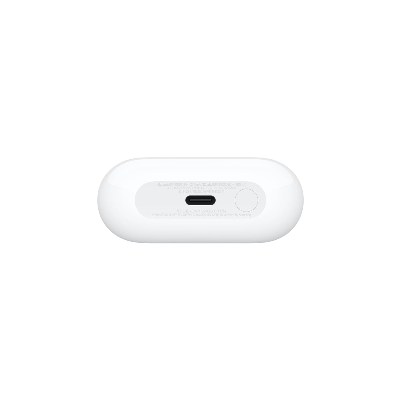 SAMSUNG Galaxy Buds3 White