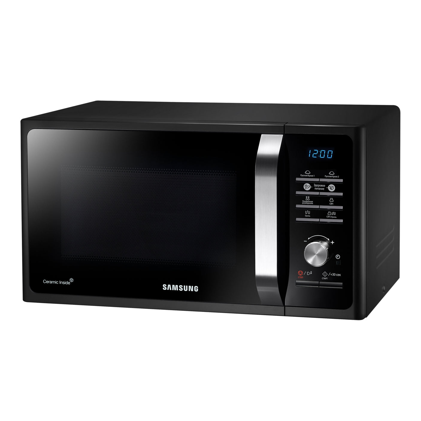 SAMSUNG Microonde Grill Cottura Sana 23L MG23F302TAK