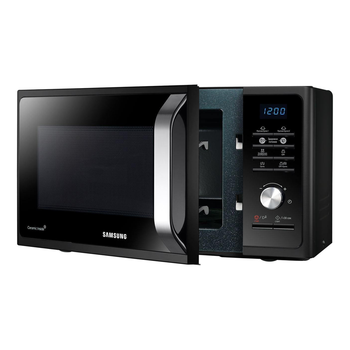 SAMSUNG Microonde Grill Cottura Sana 23L MG23F302TAK