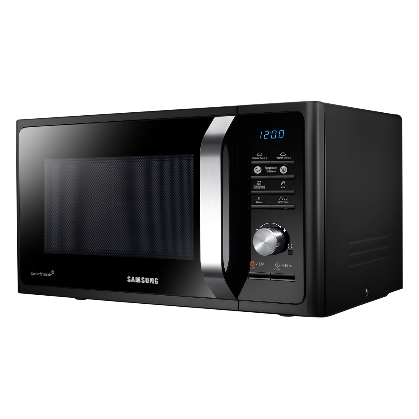 SAMSUNG Microonde Grill Cottura Sana 23L MG23F302TAK