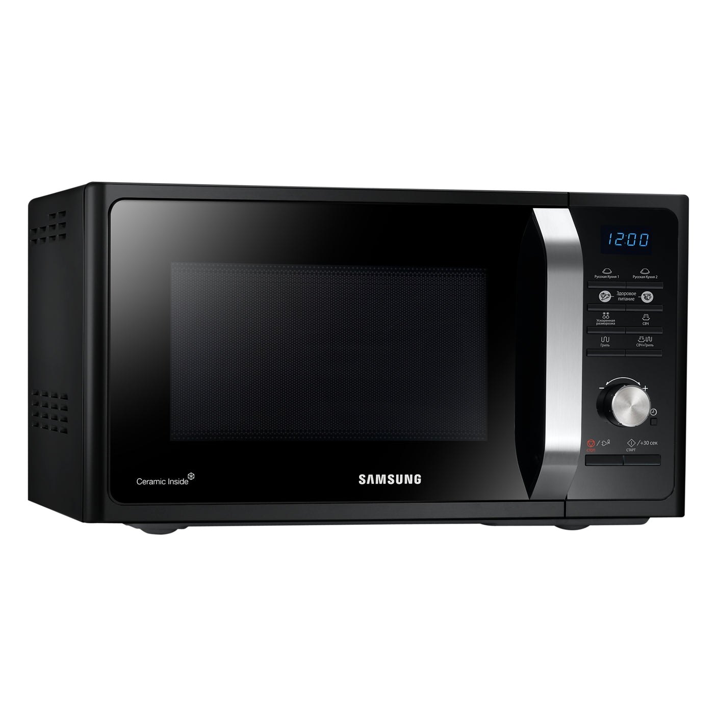 SAMSUNG Microonde Grill Cottura Sana 23L MG23F302TAK